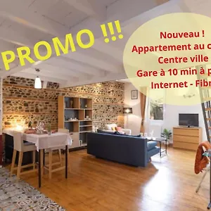 Appartement Le Chaleureux - Un Bijou De - So Cozy, Toulouse